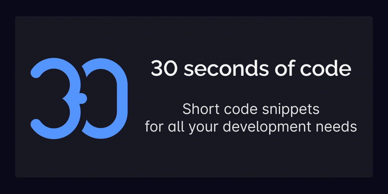 30-seconds-of-code
